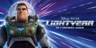 Lightyear - British Movie Poster (xs thumbnail)