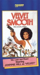 Velvet Smooth - VHS movie cover (xs thumbnail)