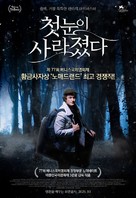 Sniegu juz nigdy nie bedzie - South Korean Movie Poster (xs thumbnail)