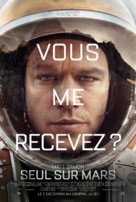 The Martian - French Movie Poster (xs thumbnail)