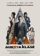 High-Rise - Lithuanian Movie Poster (xs thumbnail)
