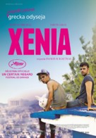 Xenia - Polish Movie Poster (xs thumbnail)