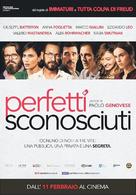 Perfetti sconosciuti - Italian Movie Poster (xs thumbnail)