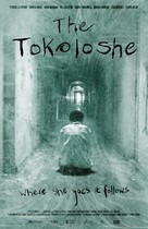 The Tokoloshe - South African Movie Poster (xs thumbnail)