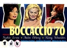 Boccaccio &#039;70 - Dutch Movie Poster (xs thumbnail)
