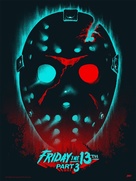 Friday the 13th Part III - Canadian poster (xs thumbnail)