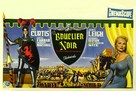 The Black Shield of Falworth - Belgian Movie Poster (xs thumbnail)