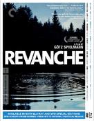 Revanche - Blu-Ray movie cover (xs thumbnail)