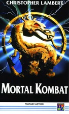 Mortal Kombat - Brazilian VHS movie cover (xs thumbnail)