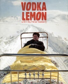 Vodka Lemon - Blu-Ray movie cover (xs thumbnail)