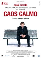 Caos calmo - Italian Movie Poster (xs thumbnail)