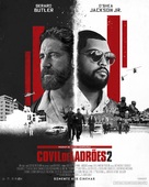 Den of Thieves 2: Pantera - Brazilian Movie Poster (xs thumbnail)