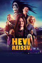 Hevi reissu - Finnish Movie Poster (xs thumbnail)