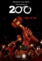 200: Halla Ho - Indian Movie Poster (xs thumbnail)