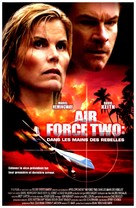 In Her Line of Fire - French VHS movie cover (xs thumbnail)