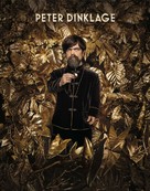 The Hunger Games: The Ballad of Songbirds &amp; Snakes - Key art (xs thumbnail)