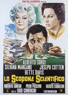 Lo scopone scientifico - Italian Movie Poster (xs thumbnail)
