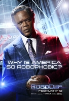 RoboCop - Movie Poster (xs thumbnail)