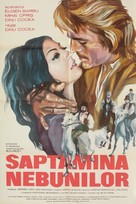 S&atilde;pt&atilde;m&icirc;na nebunilor - Romanian Movie Poster (xs thumbnail)