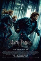 Harry Potter and the Deathly Hallows: Part I - Swiss Movie Poster (xs thumbnail)