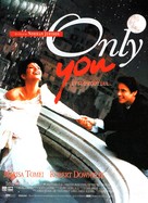 Only You - French Movie Poster (xs thumbnail)