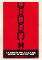 Django Unchained - Mexican Movie Poster (xs thumbnail)