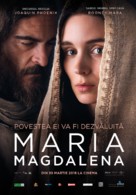 Mary Magdalene - Romanian Movie Poster (xs thumbnail)