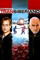 Transsiberian - Brazilian Movie Cover (xs thumbnail)