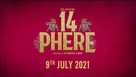 14 Phere - Indian Movie Poster (xs thumbnail)