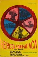 Fort Apache - Yugoslav Movie Poster (xs thumbnail)