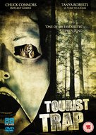 Tourist Trap - British DVD movie cover (xs thumbnail)