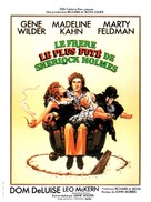 The Adventure of Sherlock Holmes&#039; Smarter Brother - French Movie Poster (xs thumbnail)