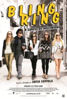 The Bling Ring - Brazilian Movie Poster (xs thumbnail)