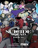 &quot;Isekai Suicide Squad&quot; - Mexican Movie Poster (xs thumbnail)