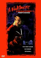 A Nightmare On Elm Street Part 2: Freddy&#039;s Revenge - DVD movie cover (xs thumbnail)
