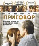 Conviction - Russian Blu-Ray movie cover (xs thumbnail)