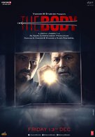 The Body - Indian Movie Poster (xs thumbnail)