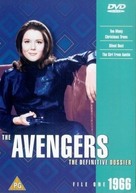 &quot;The Avengers&quot; - British DVD movie cover (xs thumbnail)
