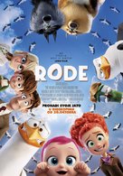 Storks - Serbian Movie Poster (xs thumbnail)