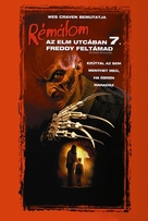 New Nightmare - Hungarian VHS movie cover (xs thumbnail)