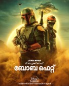 &quot;The Book of Boba Fett&quot; - Indian Movie Poster (xs thumbnail)