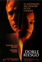 Double Jeopardy - Mexican Movie Poster (xs thumbnail)