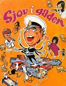 Sjov i gaden - Danish Movie Poster (xs thumbnail)