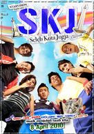 SKJ: Seleb kota jogja - Indonesian Movie Poster (xs thumbnail)