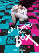 J-Hope in the Box - British Movie Poster (xs thumbnail)