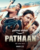 Pathaan - Indian Movie Poster (xs thumbnail)