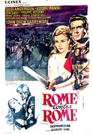 Roma contro Roma - French Movie Poster (xs thumbnail)