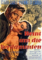 Band of Angels - German Movie Poster (xs thumbnail)