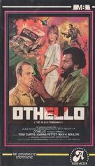 Otelo (Comando negro) - Movie Cover (xs thumbnail)