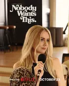 "Nobody Wants This" Poster